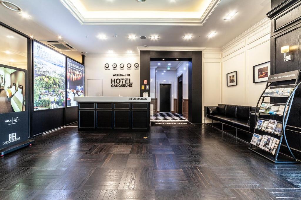강릉 관광 호텔 호텔 이미지 2